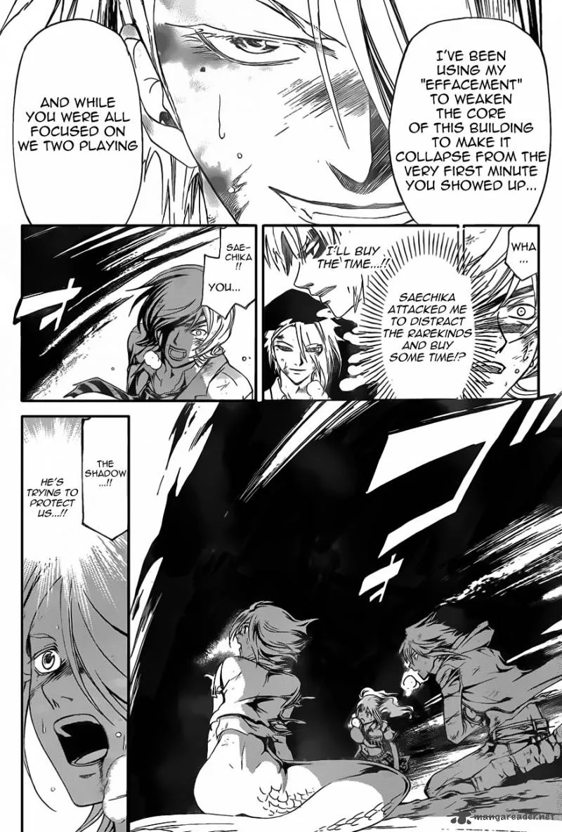 Code Breaker Chapter 174 page 20