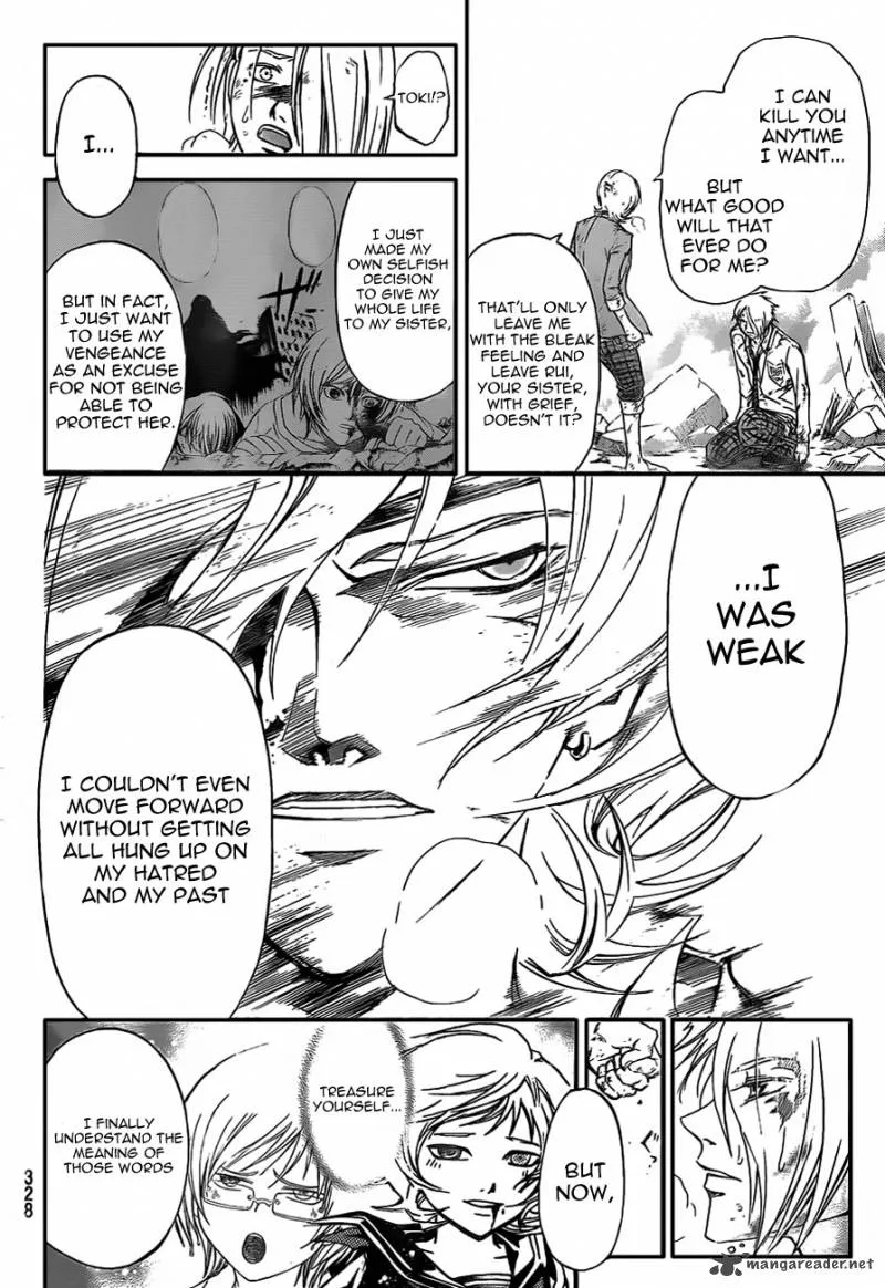 Code Breaker Chapter 174 page 15