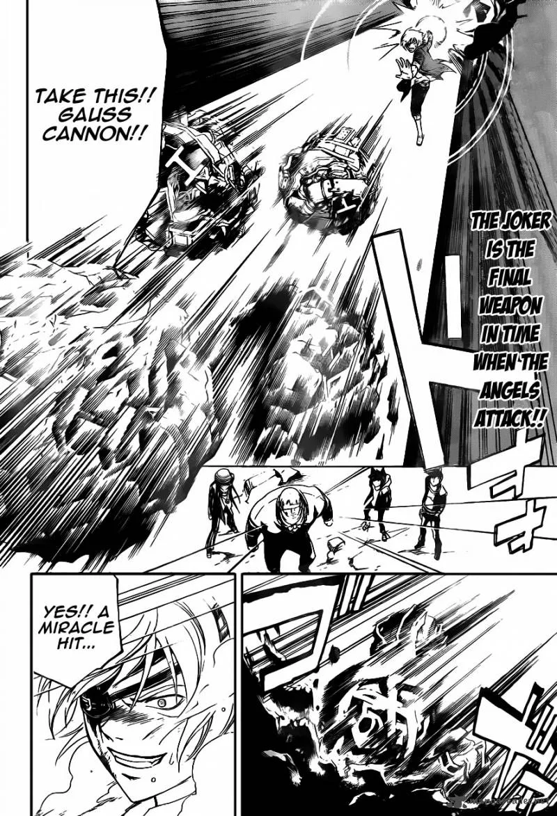 Code Breaker Chapter 174 page 3