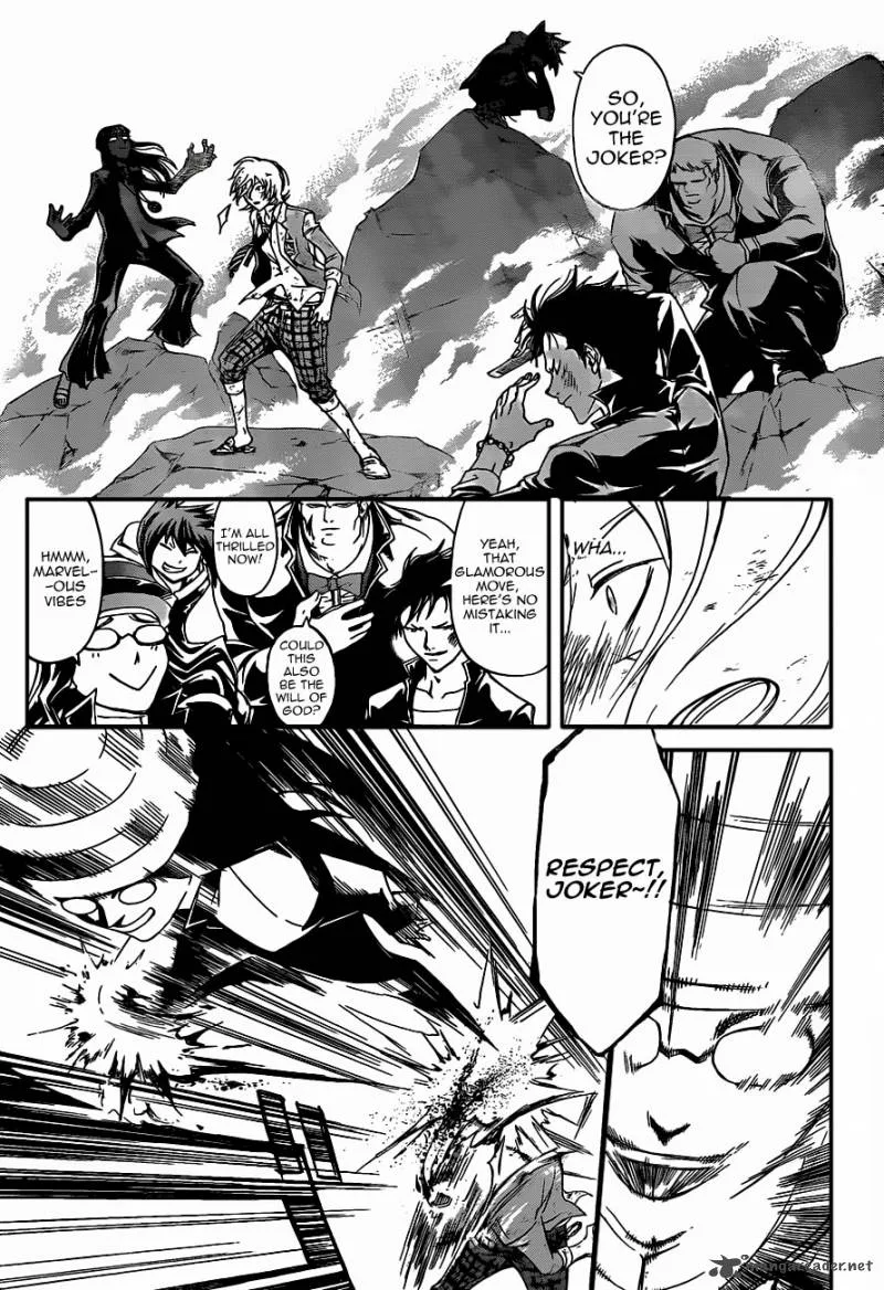 Code Breaker Chapter 174 page 4