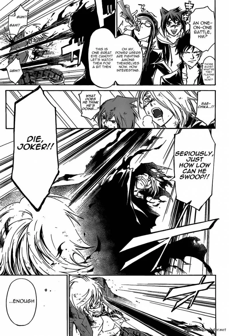 Code Breaker Chapter 174 page 10