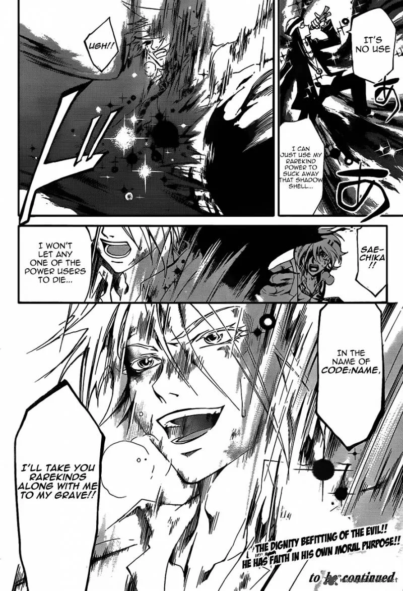 Code Breaker Chapter 174 page 21