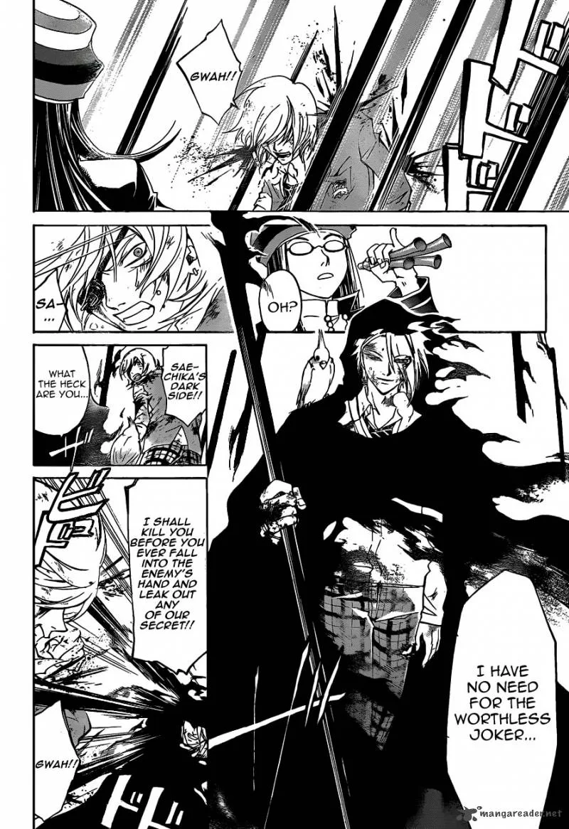 Code Breaker Chapter 174 page 9