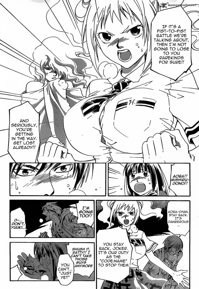 Code Breaker Chapter 175 page 4