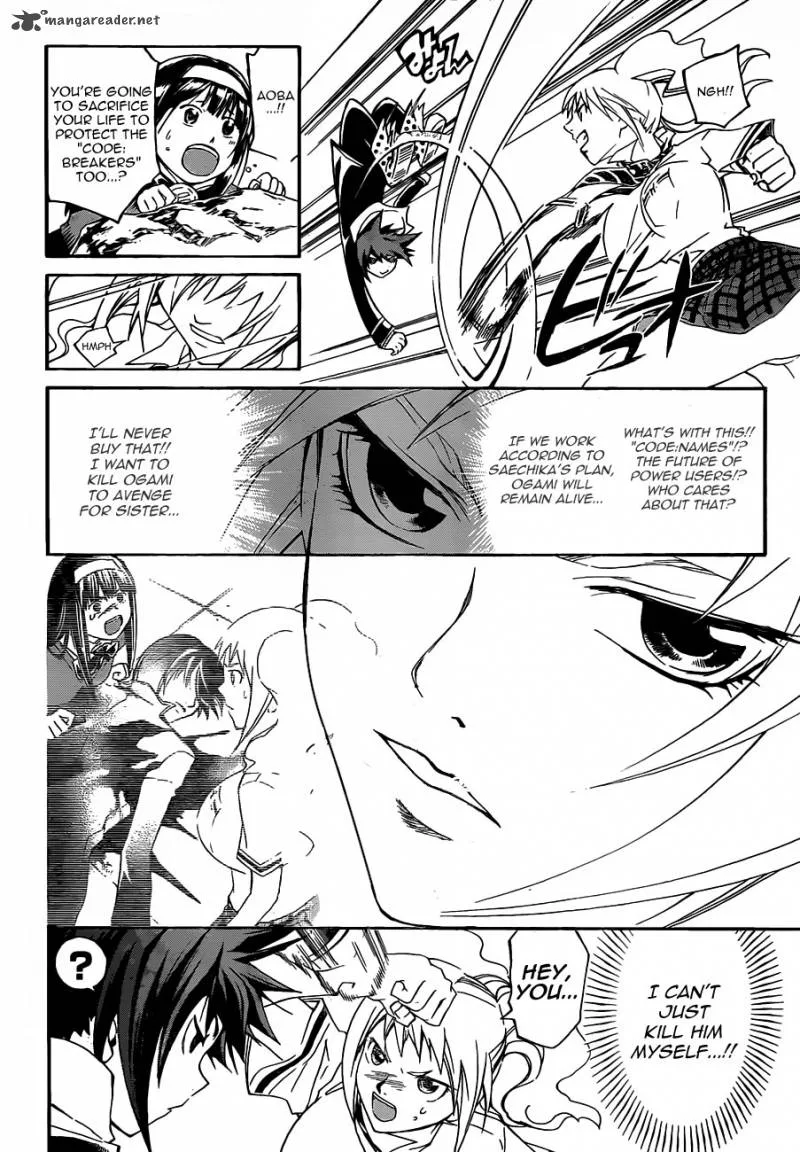 Code Breaker Chapter 175 page 8