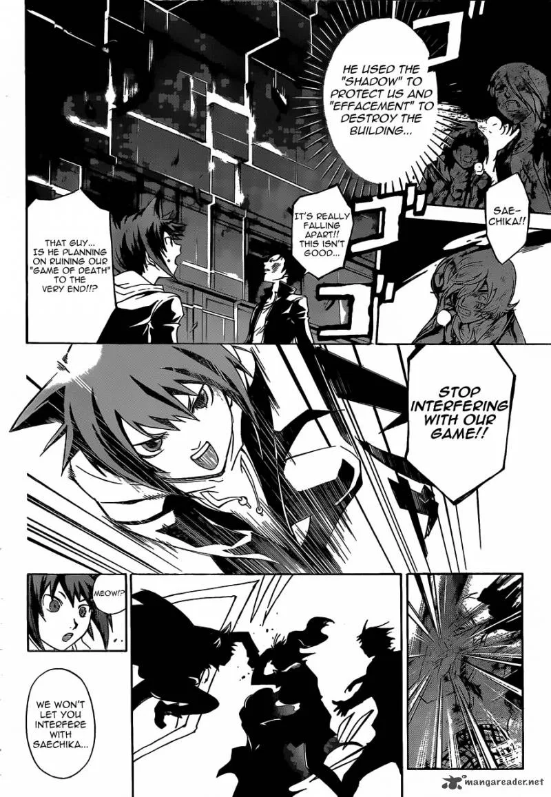 Code Breaker Chapter 175 page 3