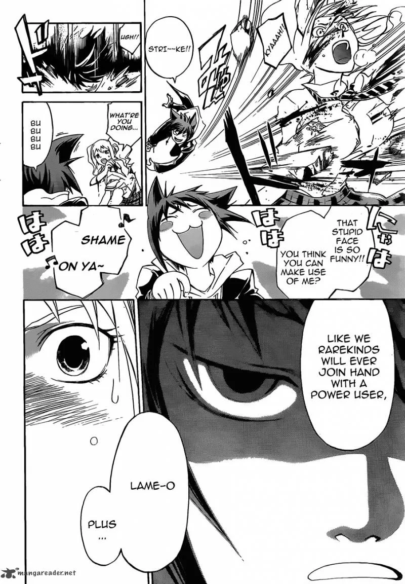 Code Breaker Chapter 175 page 12