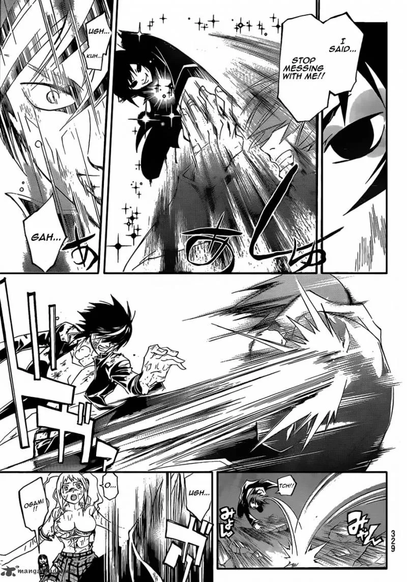 Code Breaker Chapter 175 page 17
