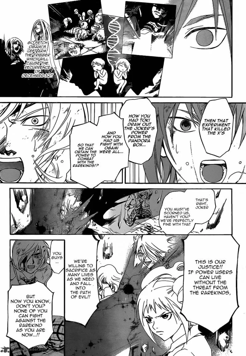 Code Breaker Chapter 175 page 6