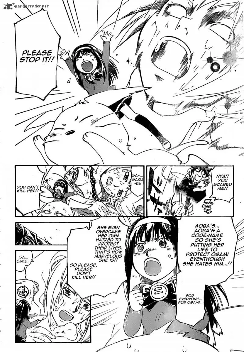 Code Breaker Chapter 175 page 14