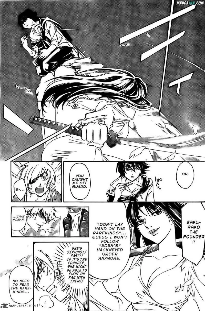Code Breaker Chapter 176 page 13