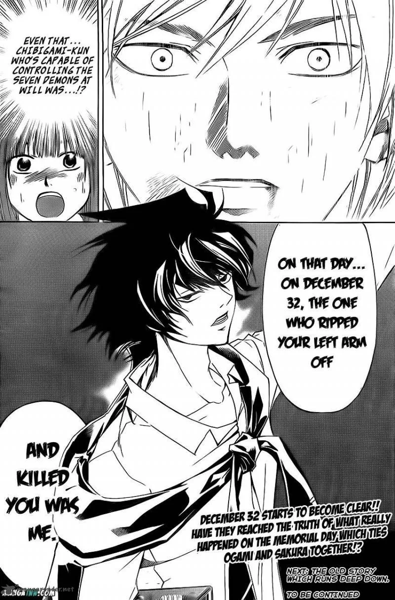 Code Breaker Chapter 176 page 20