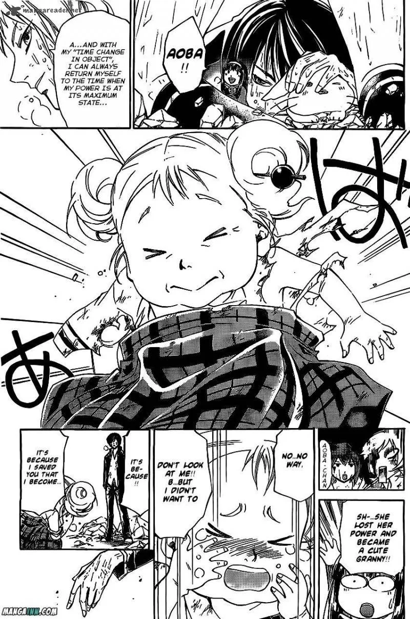 Code Breaker Chapter 176 page 3