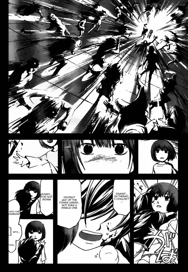Code Breaker Chapter 177 page 3