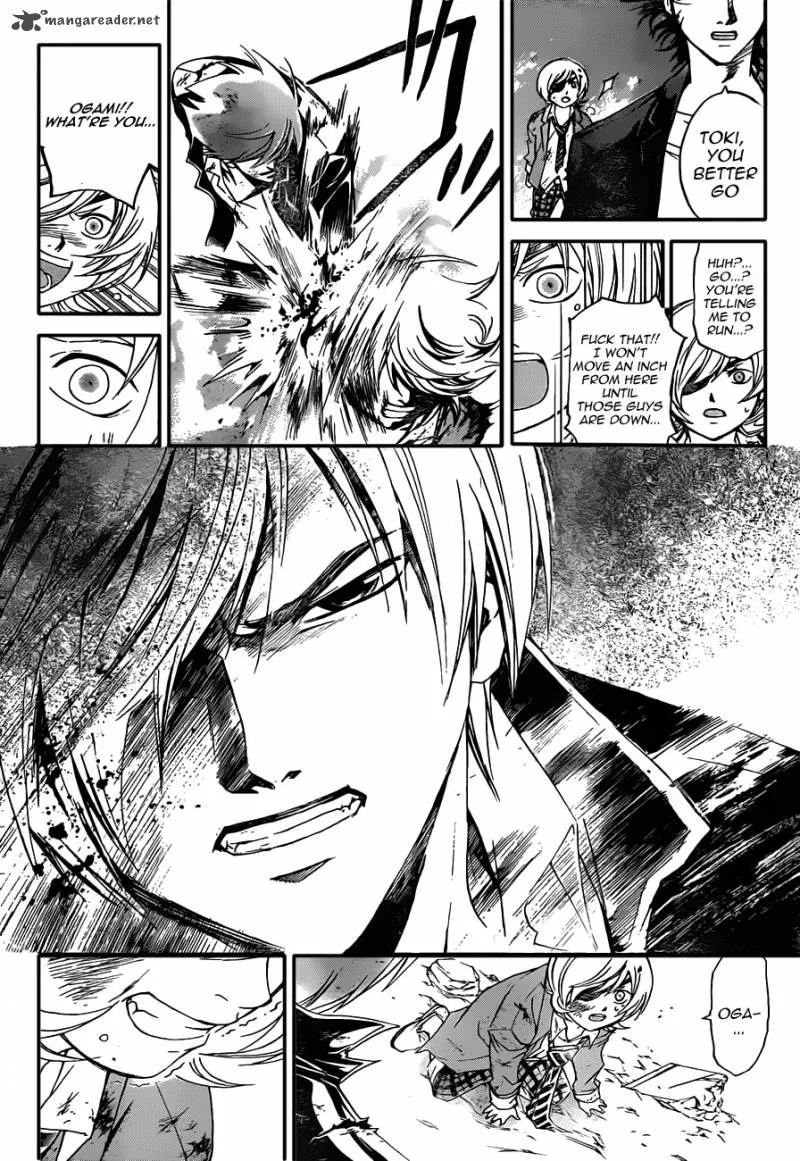 Code Breaker Chapter 177 page 15