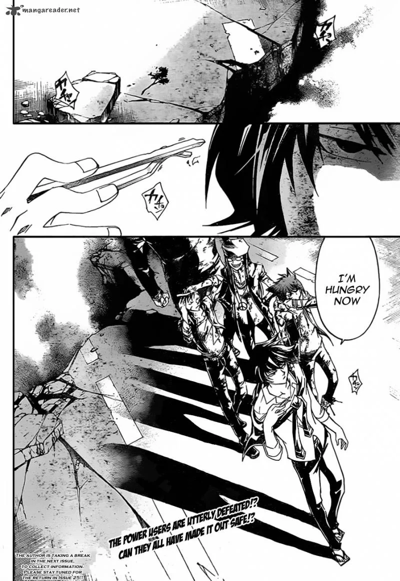 Code Breaker Chapter 177 page 19