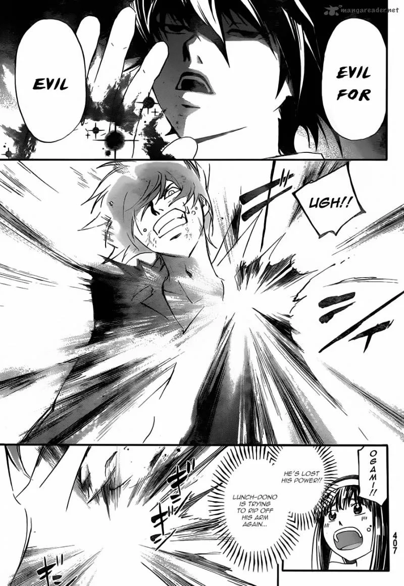 Code Breaker Chapter 177 page 7