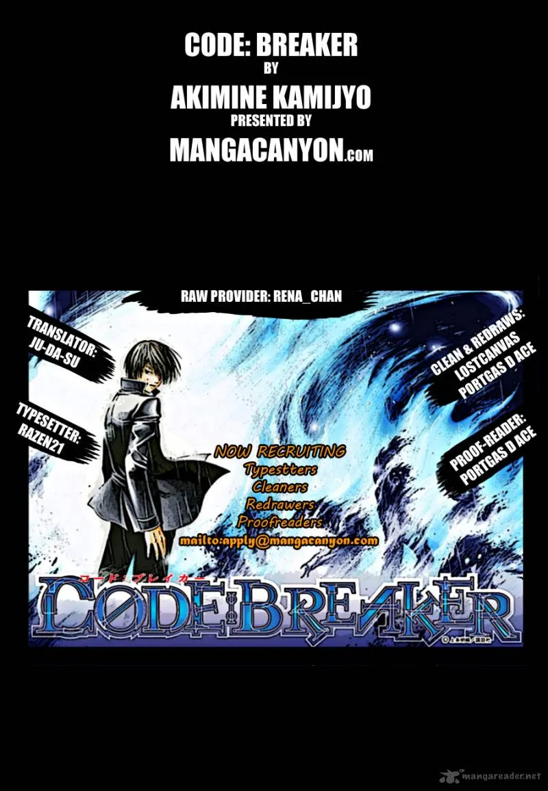 Code Breaker Chapter 177 page 2