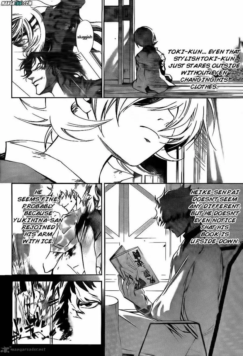 Code Breaker Chapter 178 page 5