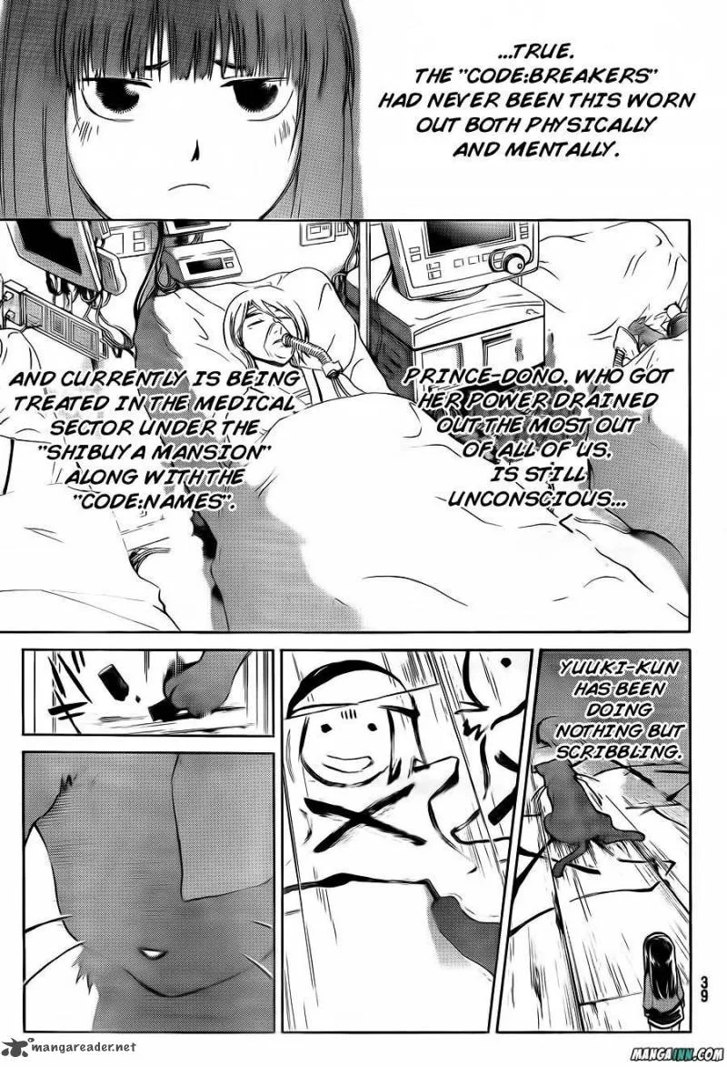 Code Breaker Chapter 178 page 4