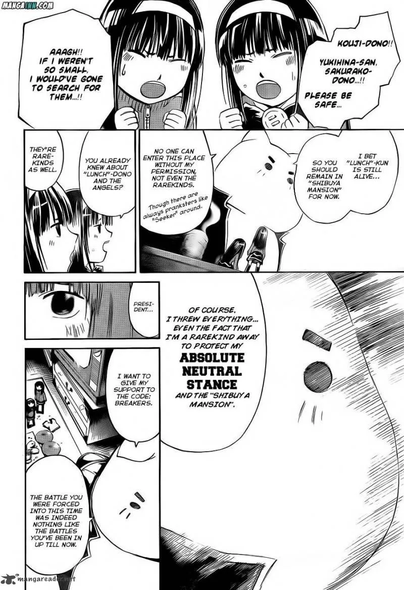 Code Breaker Chapter 178 page 3