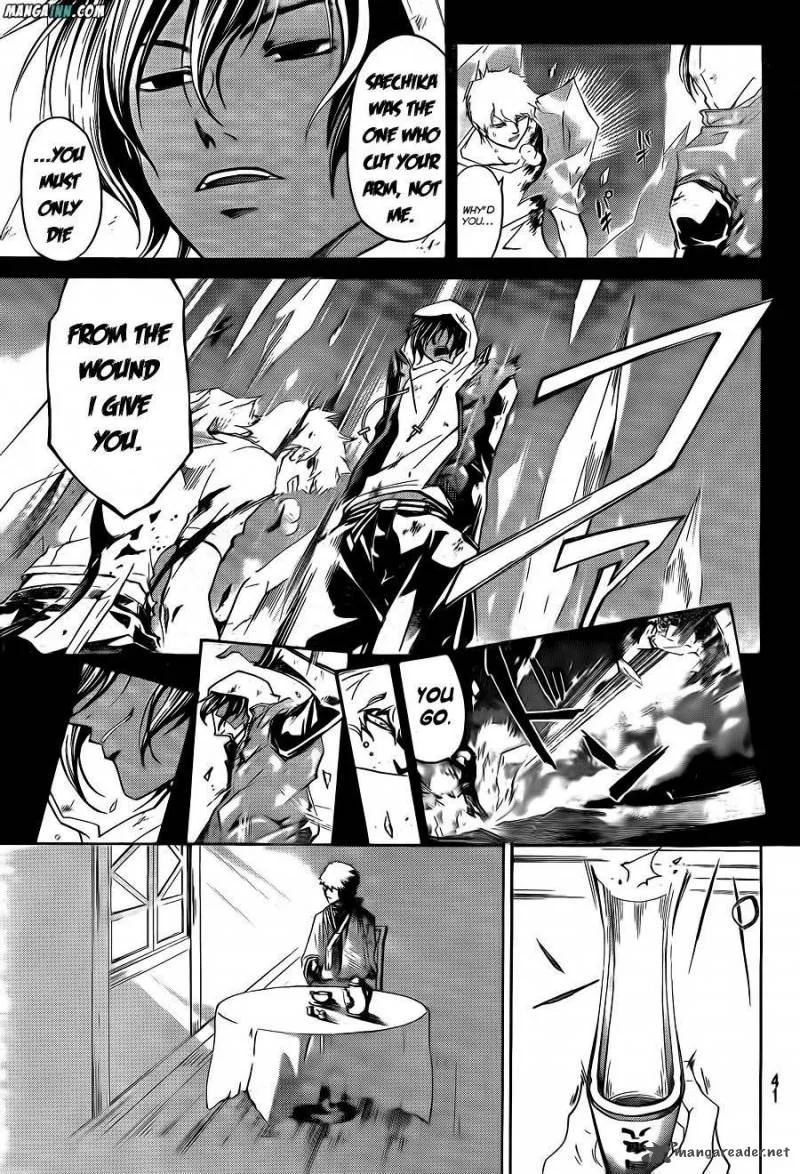 Code Breaker Chapter 178 page 6
