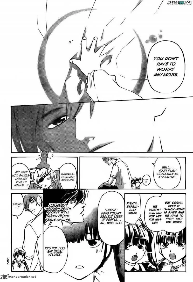 Code Breaker Chapter 178 page 15