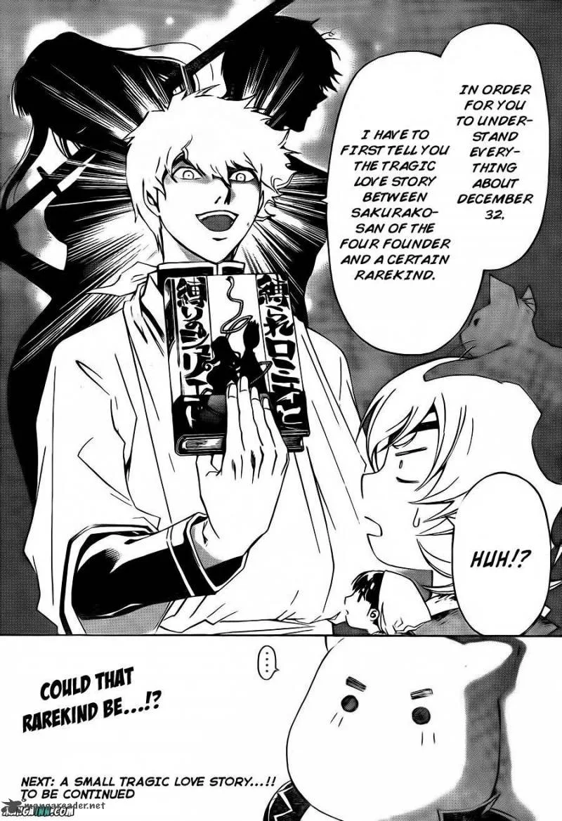 Code Breaker Chapter 178 page 17