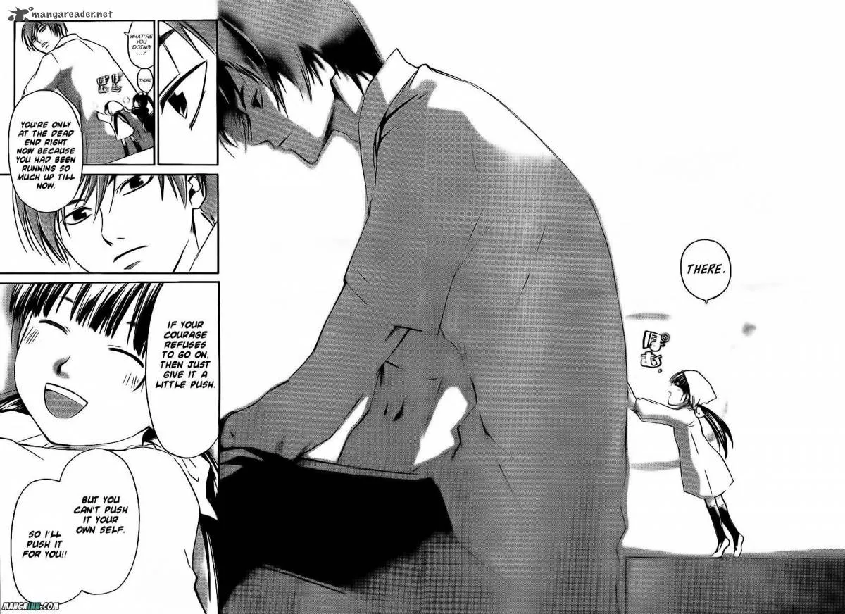 Code Breaker Chapter 178 page 14