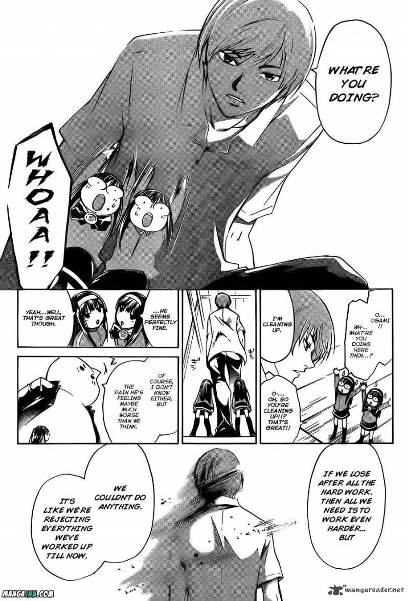 Code Breaker Chapter 178 page 8