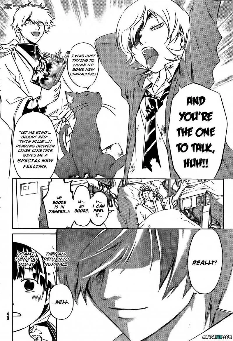 Code Breaker Chapter 178 page 12