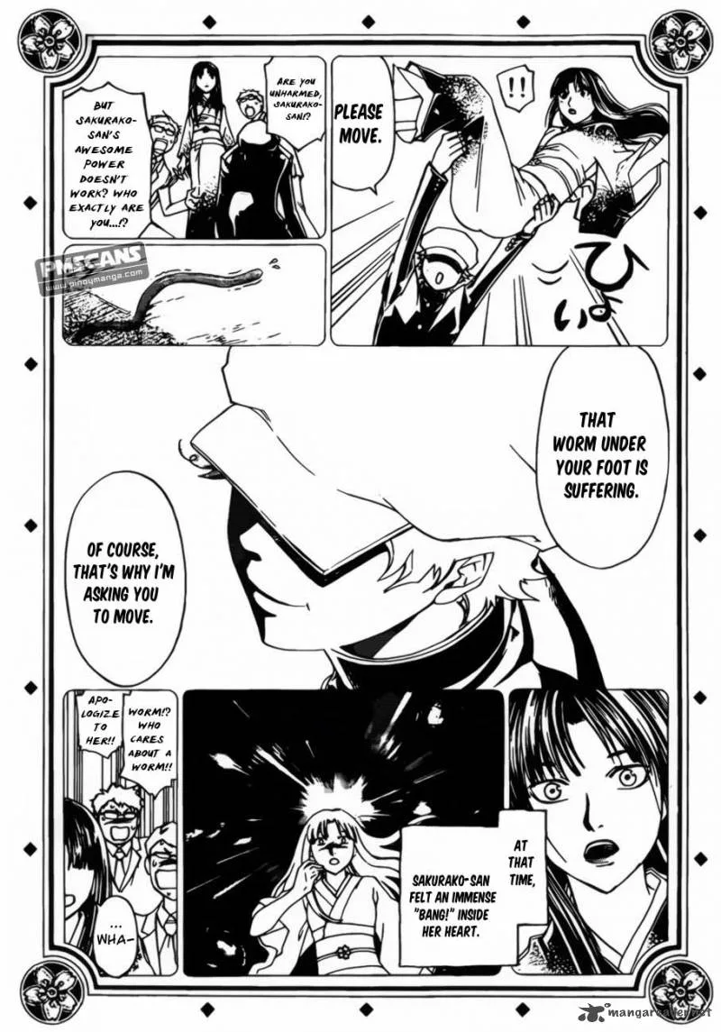 Code Breaker Chapter 179 page 3