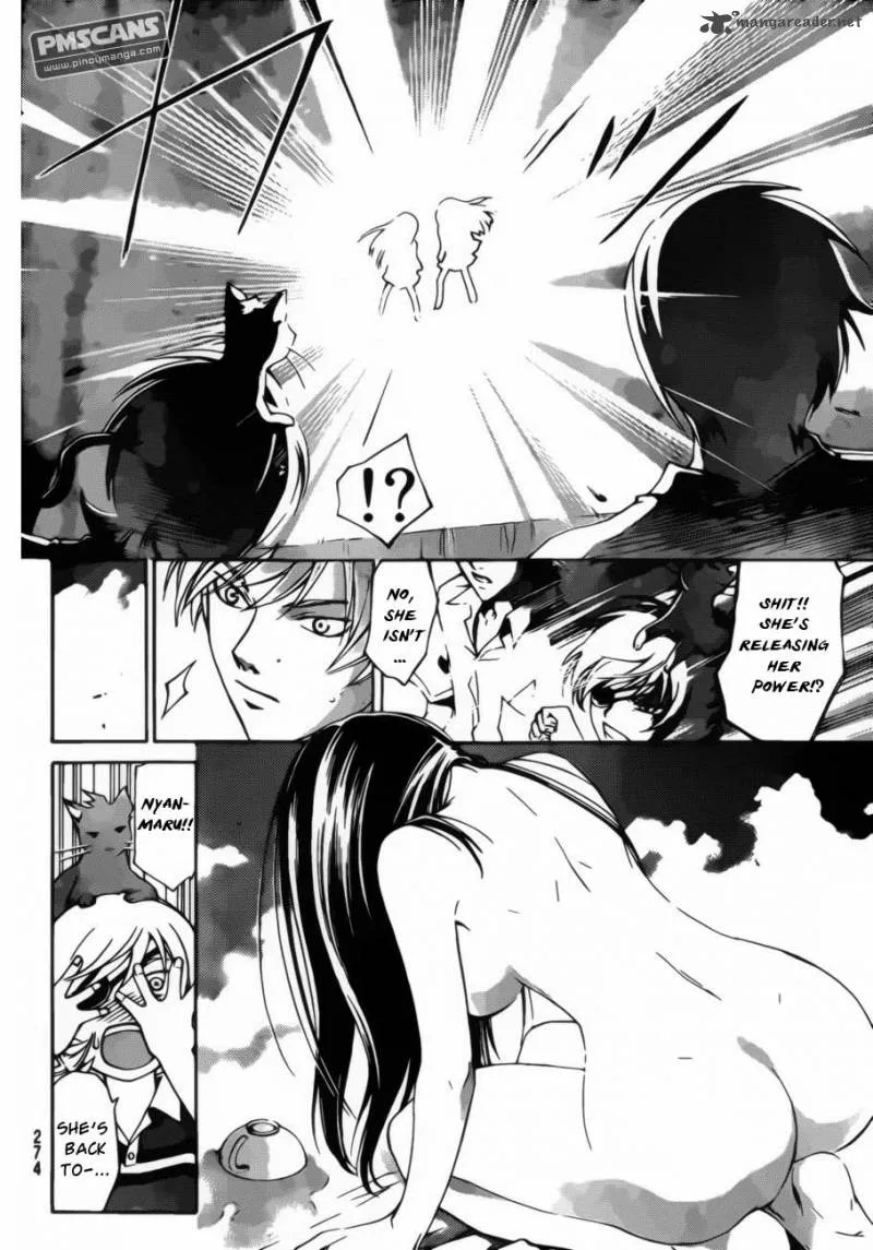 Code Breaker Chapter 179 page 14