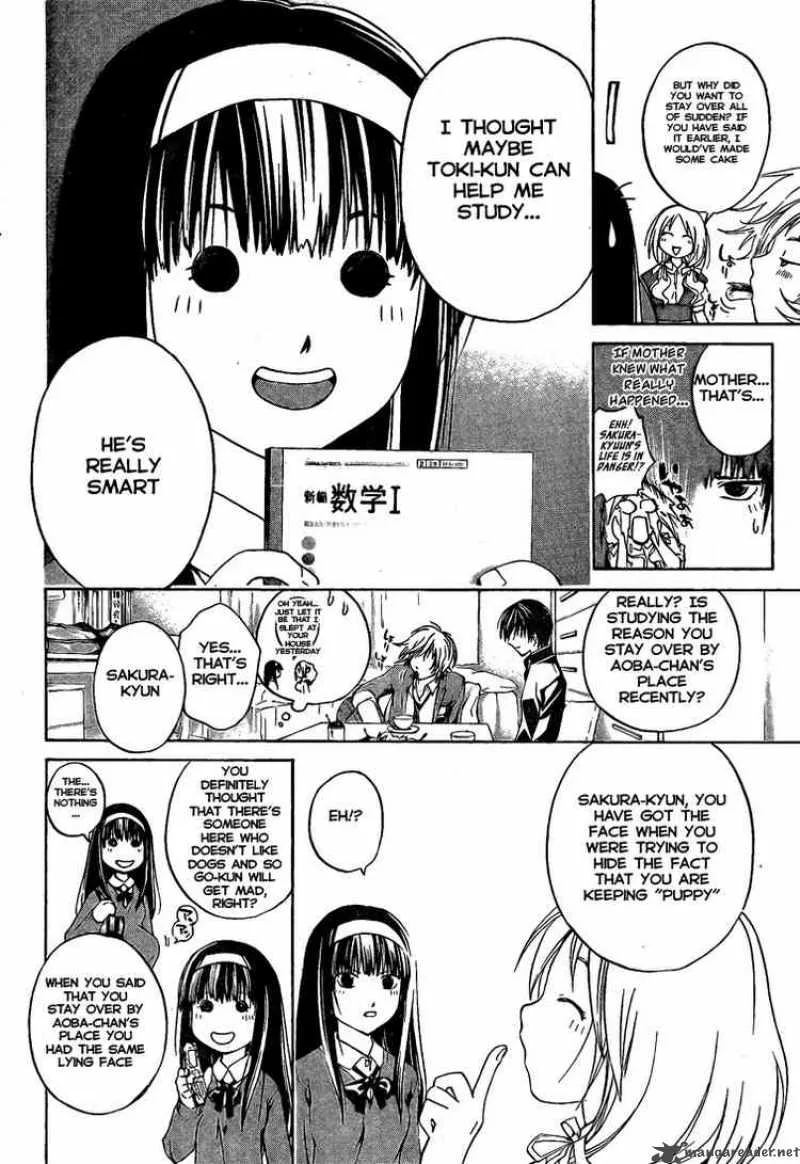 Code Breaker Chapter 18 page 6