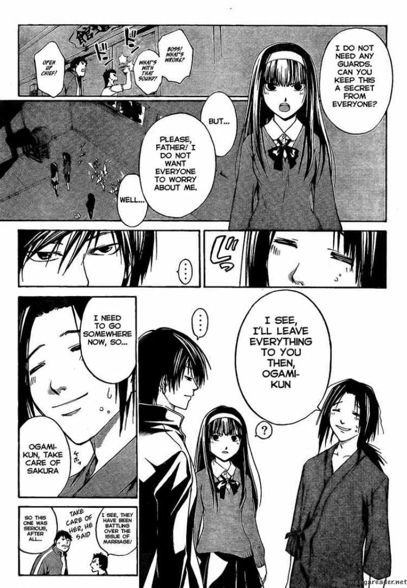 Code Breaker Chapter 18 page 3
