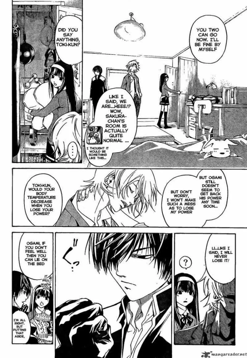 Code Breaker Chapter 18 page 4