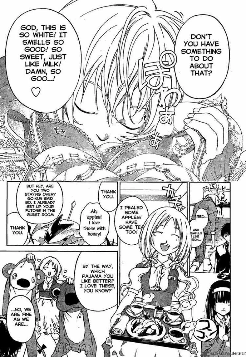 Code Breaker Chapter 18 page 5