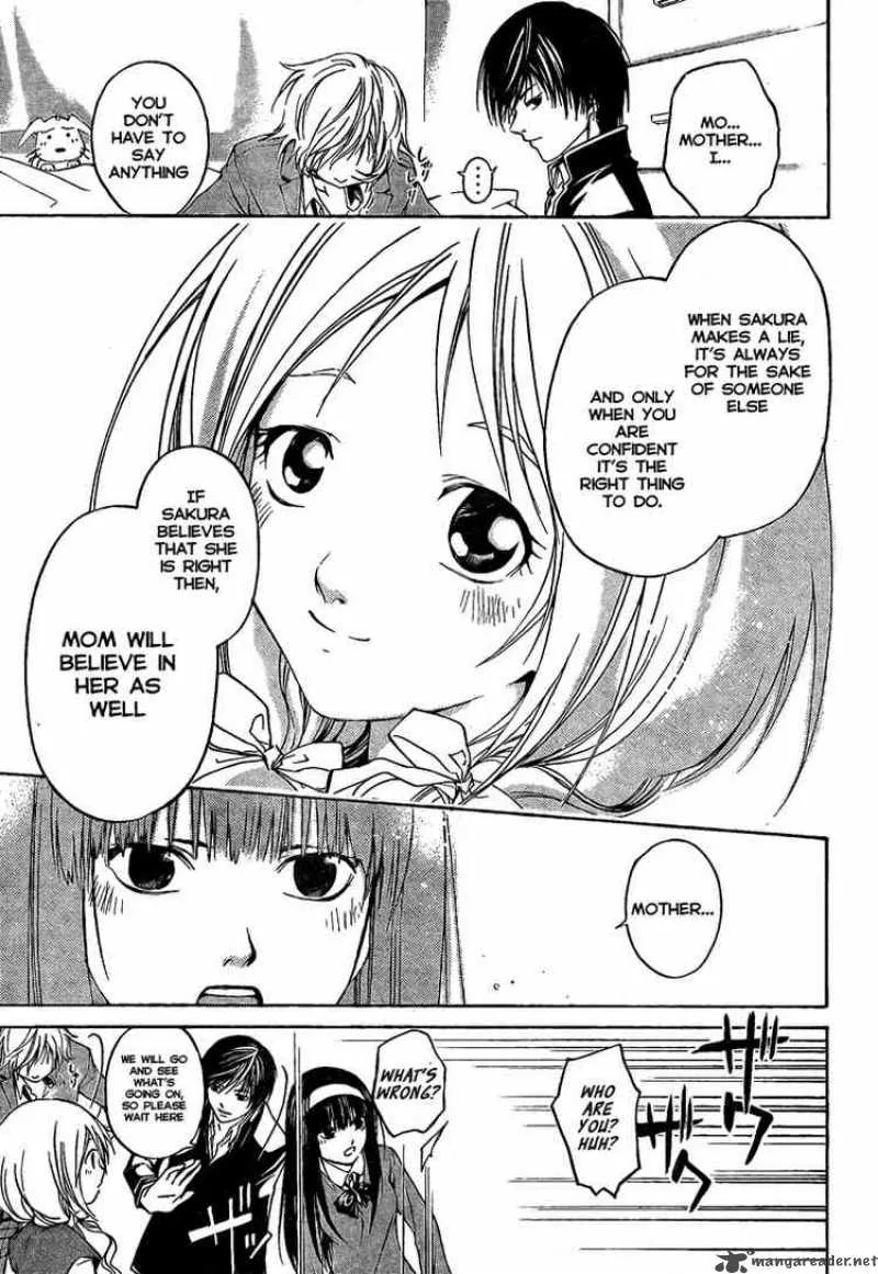 Code Breaker Chapter 18 page 7