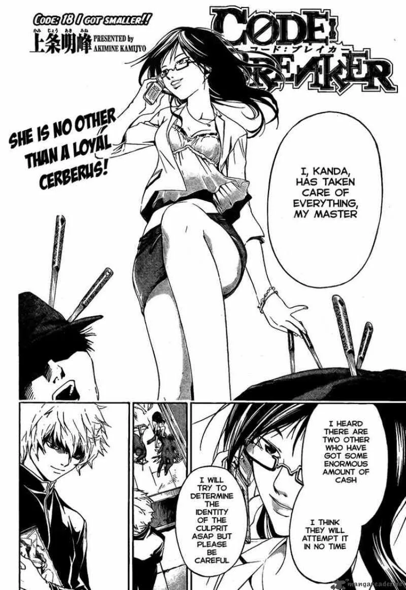 Code Breaker Chapter 18 page 2