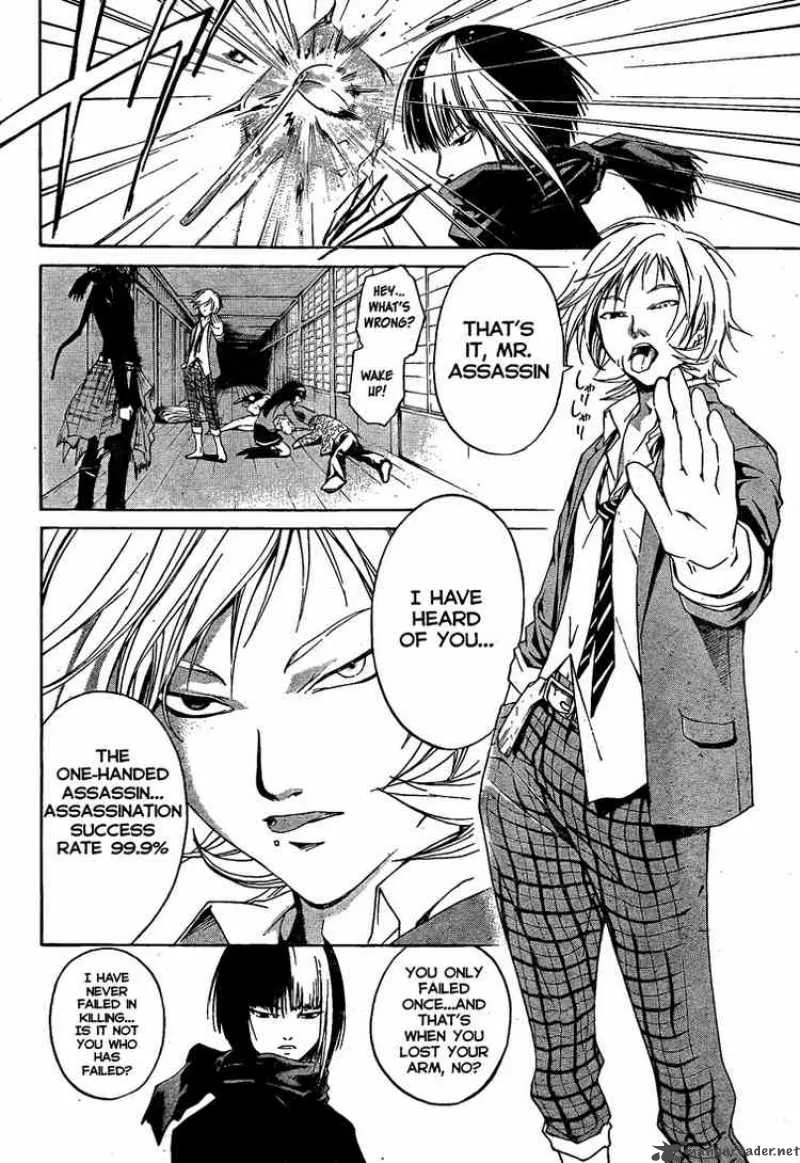 Code Breaker Chapter 18 page 12
