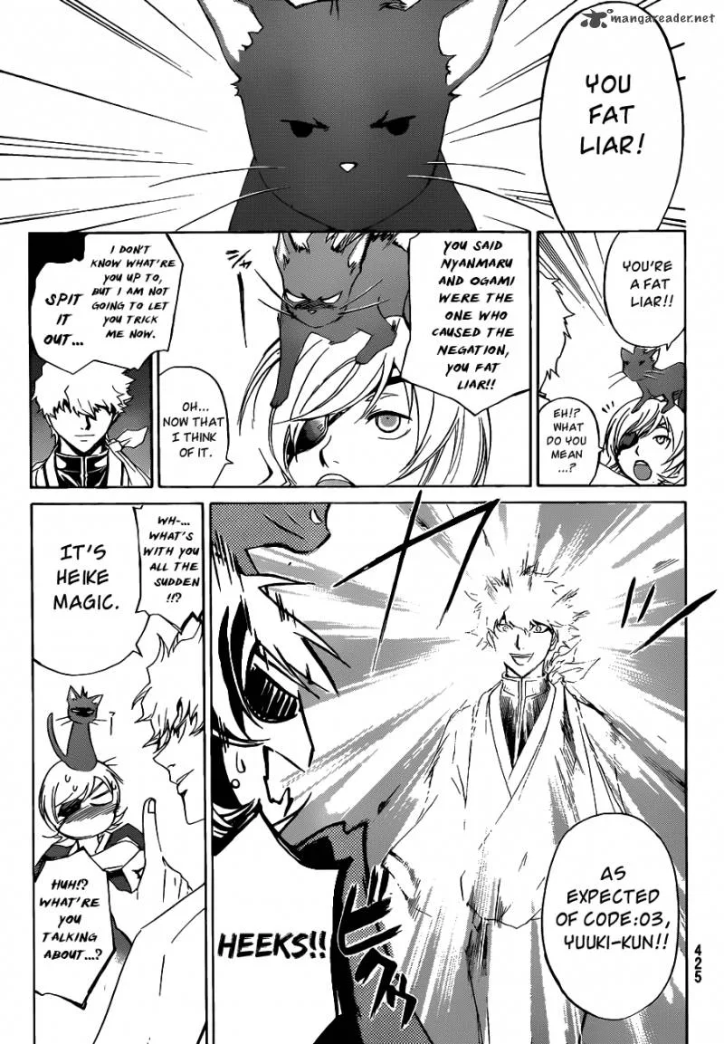 Code Breaker Chapter 180 page 4