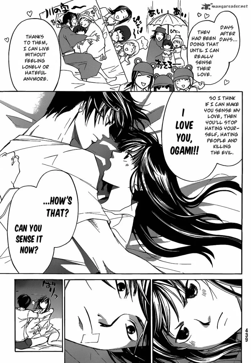Code Breaker Chapter 180 page 17