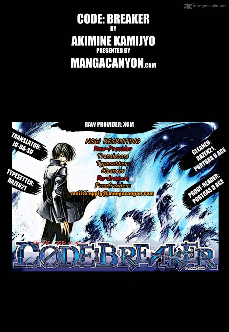 Code Breaker Chapter 181 page 2