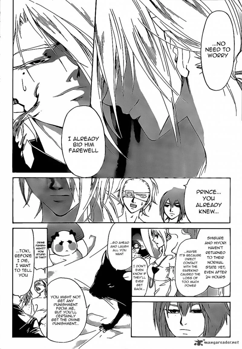 Code Breaker Chapter 181 page 7
