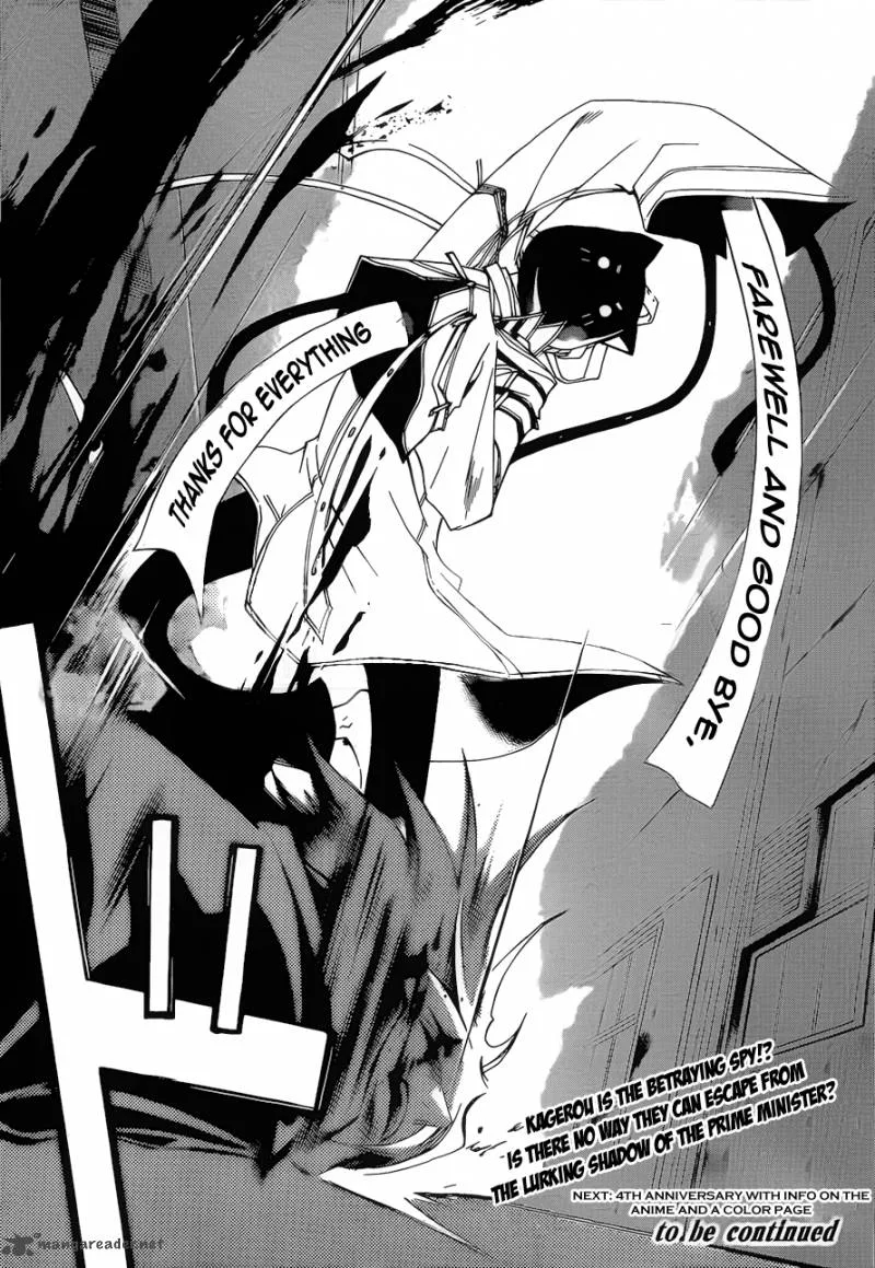 Code Breaker Chapter 181 page 20