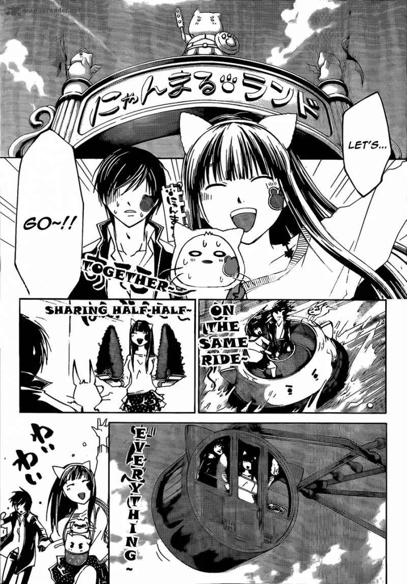 Code Breaker Chapter 181 page 10