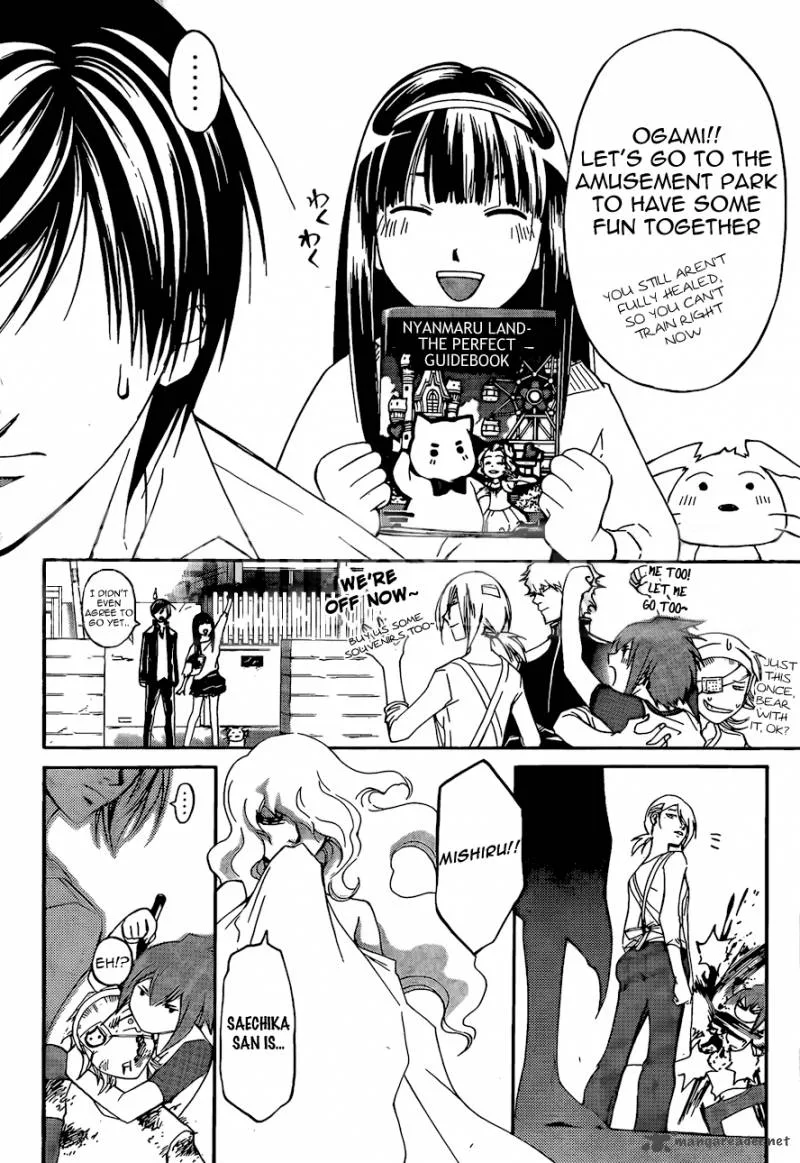 Code Breaker Chapter 181 page 5