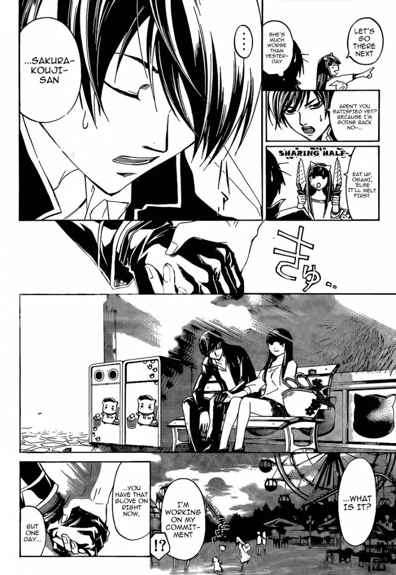 Code Breaker Chapter 181 page 11