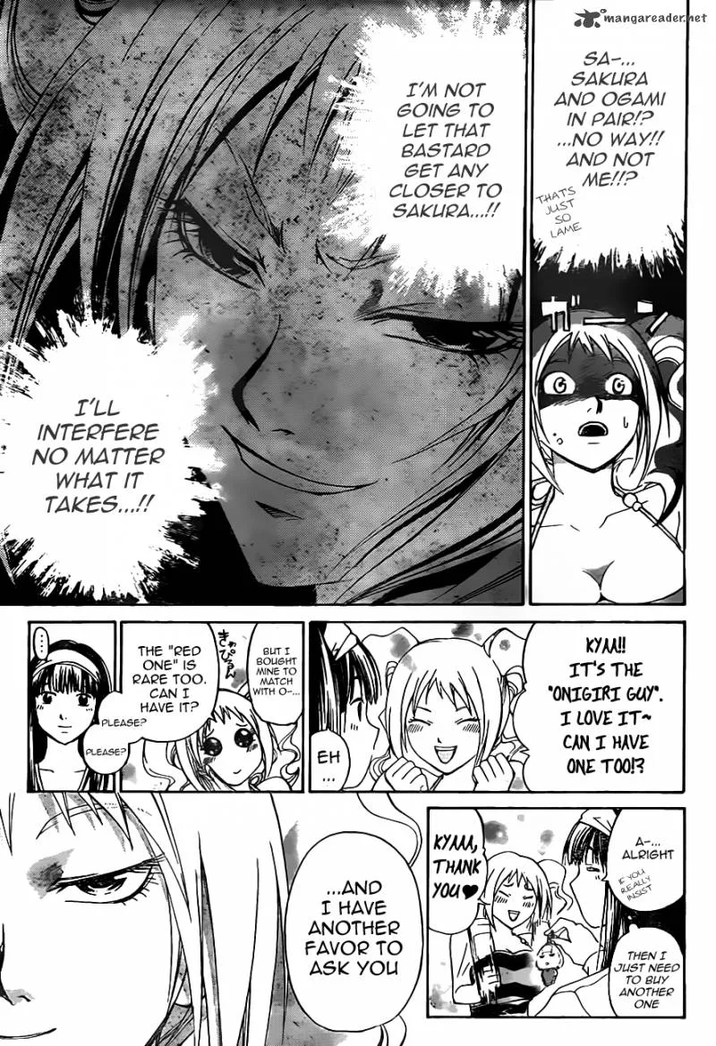 Code Breaker Chapter 182 page 8