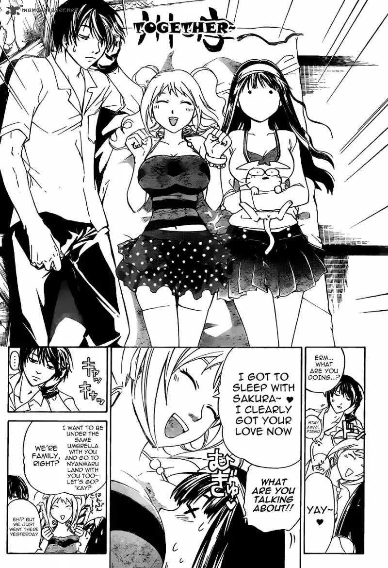 Code Breaker Chapter 182 page 9